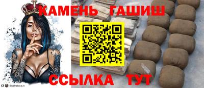 2c-b Абинск