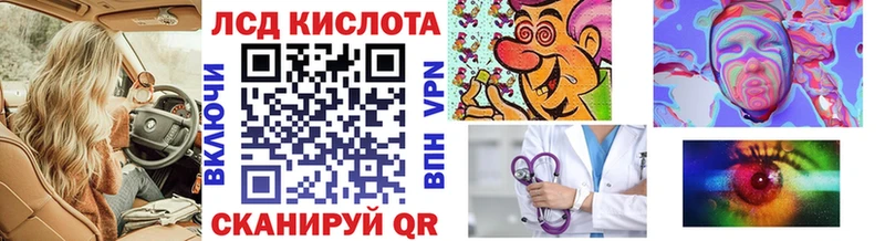 Марки 25I-NBOMe 1,5мг  ссылка на мегу ONION  Дивногорск 