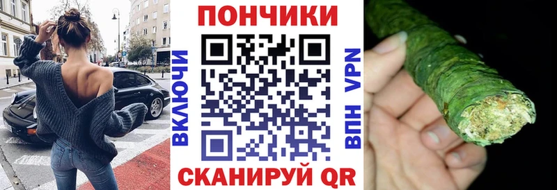 Марихуана сатива  Дивногорск 